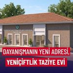 Yeniçiftlik'e taziye evi: Çalışmalar yüzde 70 tamamlandı