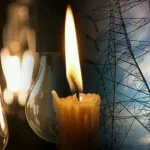 İnegöl'de 9 mahallede elektrikler kesilecek