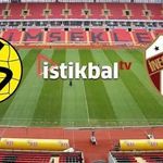 Hazırlık maçına rekor ücret! İnegölspor maçı için 1 milyon TL’yi aşan rakam