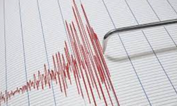 Denizli'de 2.0 büyüklüğünde deprem