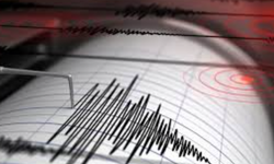 Kandilli duyurdu: İran'da deprem