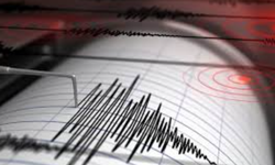 Amasya sabaha karşı sallandı