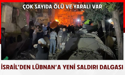 İsrail’den Lübnan’a yeni saldırı dalgası: En az 6 ölü, 24 yaralı