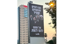 Netanyahu’nun seçim propagandasında Erdoğan da yer aldı: “Onlar Netanyahu’nun kaybetmesini istiyor”