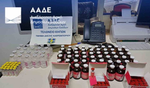 Yakıt deposuna gizlenen 8 bin çiçek aşısı yakalandı