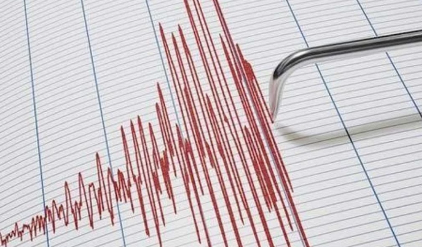 Komşuda deprem oldu