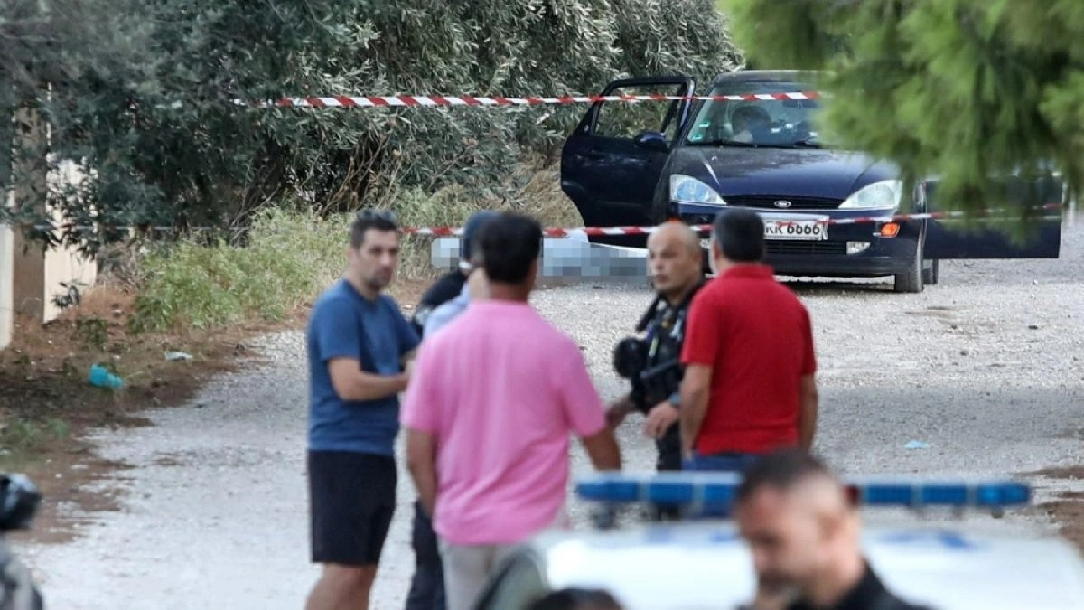 WhatsApp Image 2023-09-14 at 10.51.40