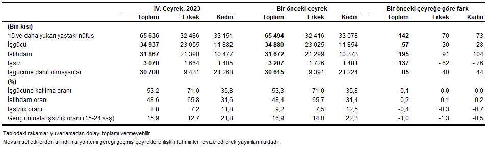 Indir (1)-16