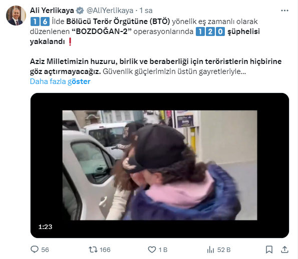 Screenshot 1-34