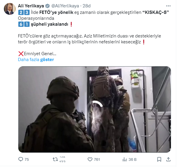 Screenshot 2-18