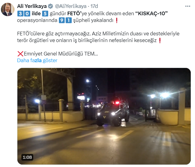 Screenshot 1-49