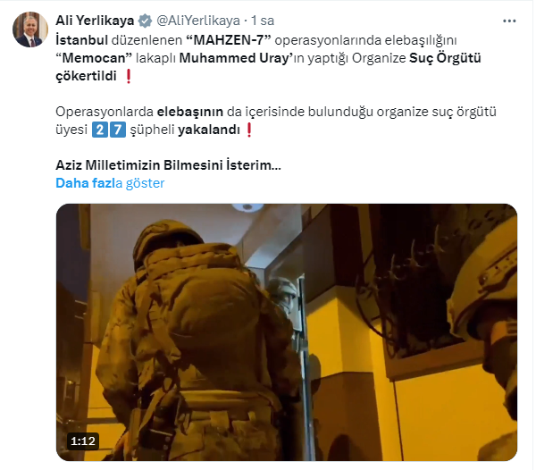 Screenshot 3-7