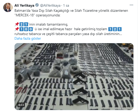 Screenshot 1-80