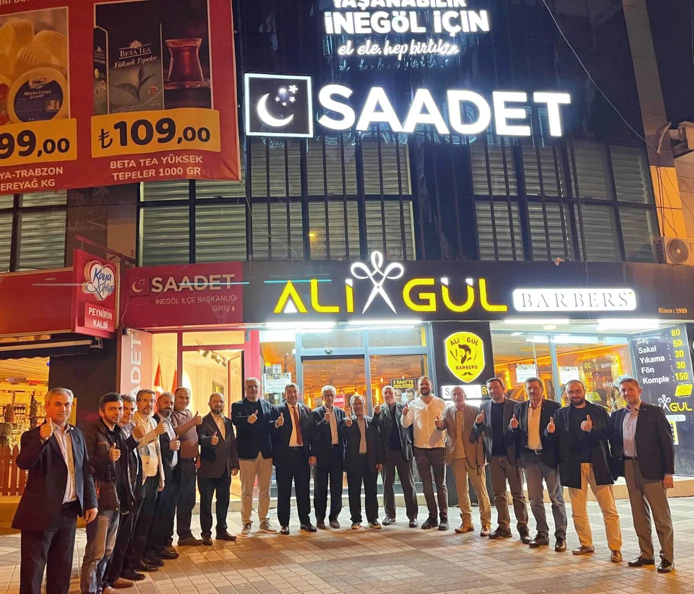 Whatsapp Image 2024 05 17 At 12.37.05Cd