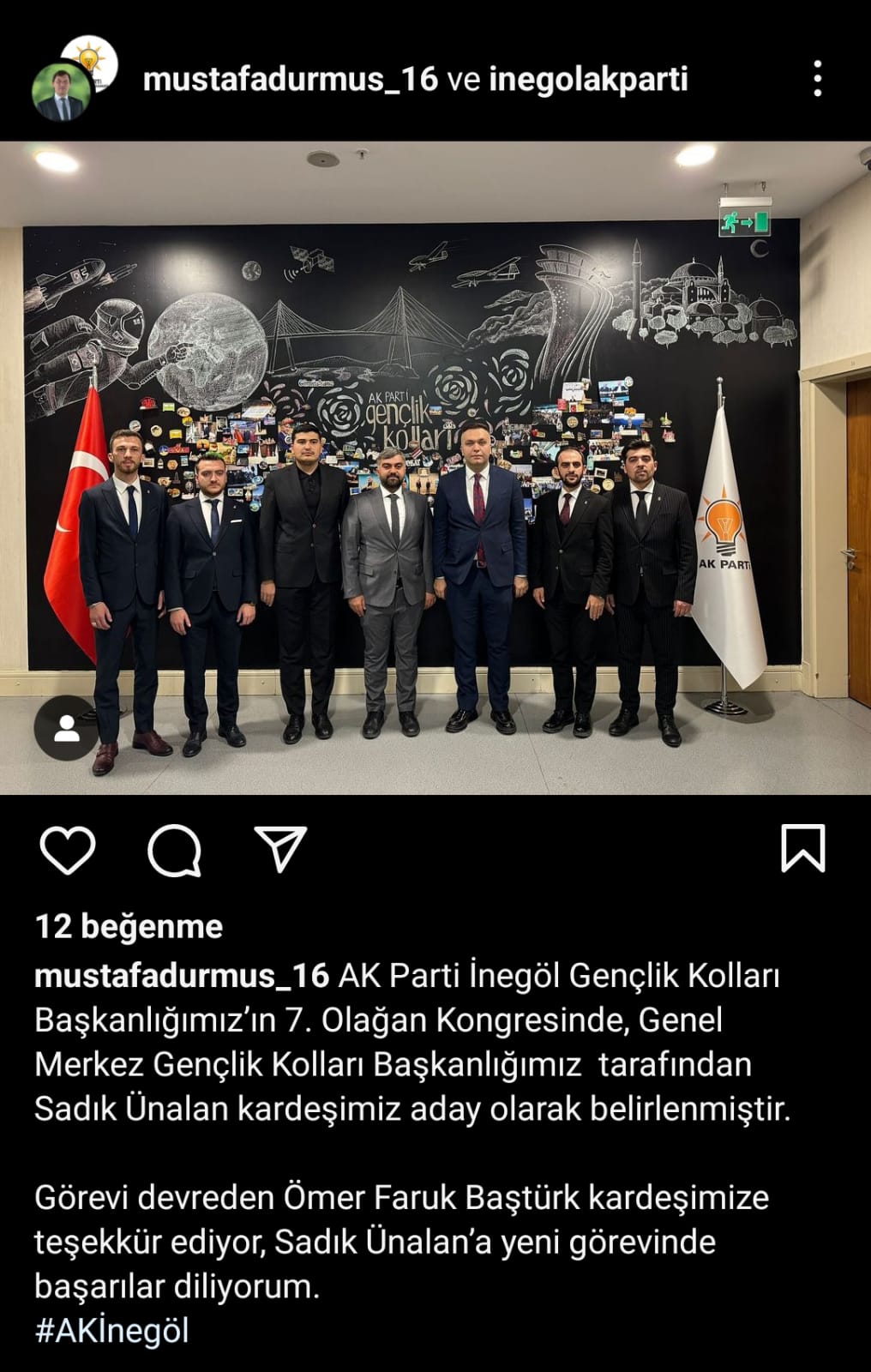 İ İ-2