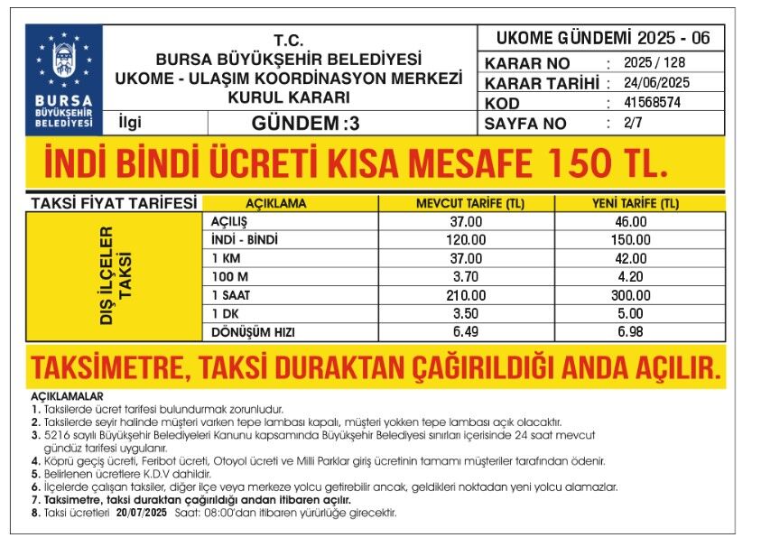 I M G 20250716 W A0078