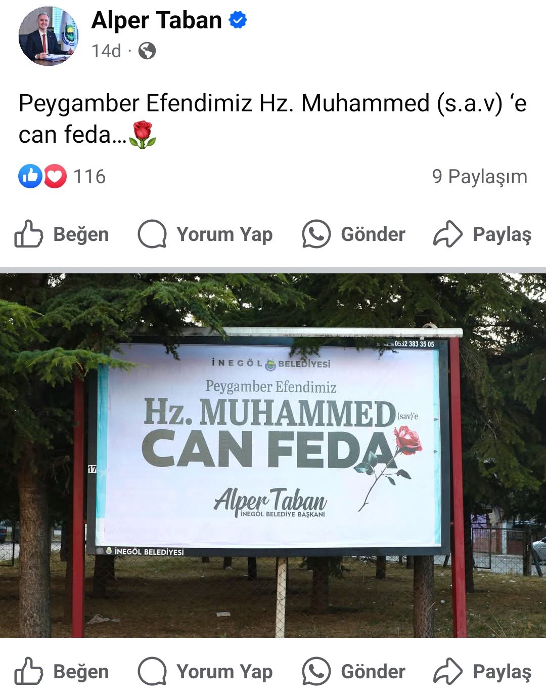 Screenshot 2025 07 02 21 11 46 95 A23B203Fd3Aafc6Dcb84E438Dda678B6