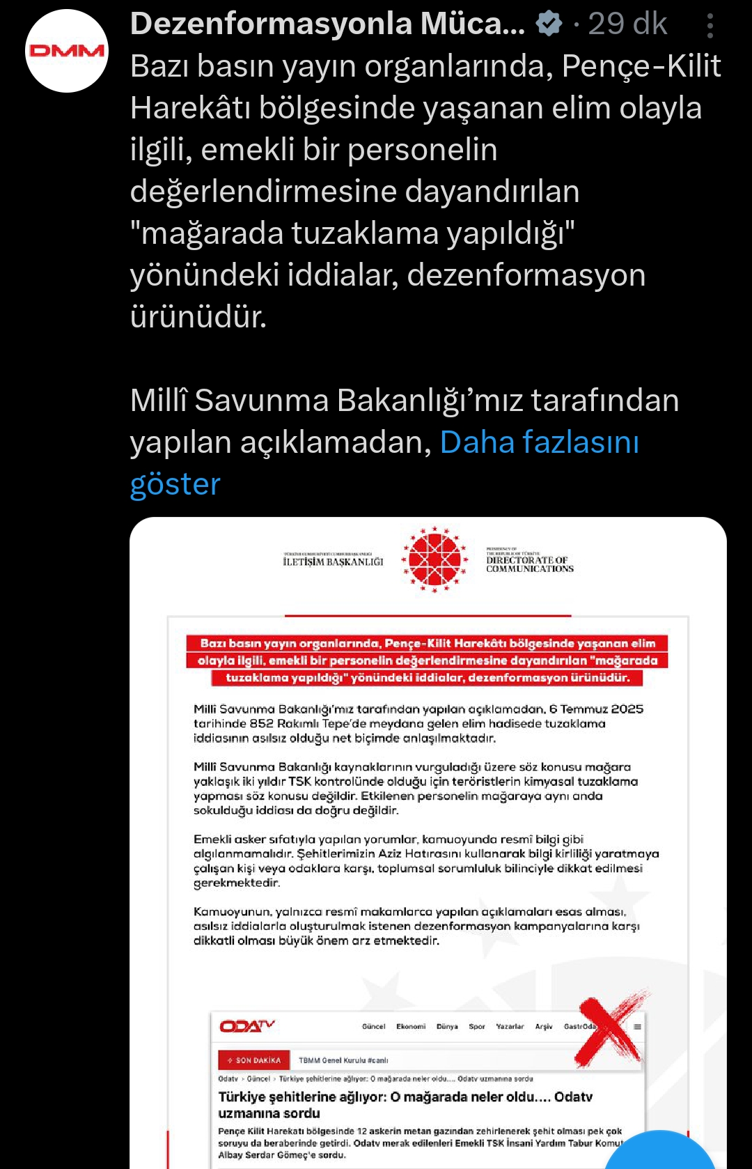 Screenshot 2025 07 08 16 30 55 81 0B2Fce7A16Bf2B728D6Ffa28C8D60Efb