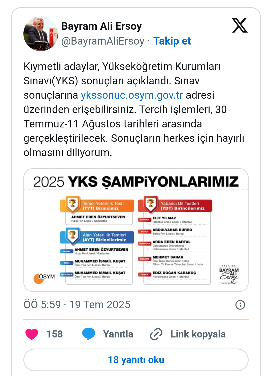 Screenshot 2025 07 19 09 22 31 59 40Deb401B9Ffe8E1Df2F1Cc5Ba480B12