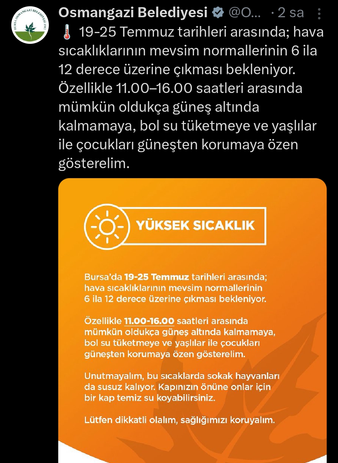 Screenshot 2025 07 19 10 46 56 26 0B2Fce7A16Bf2B728D6Ffa28C8D60Efb