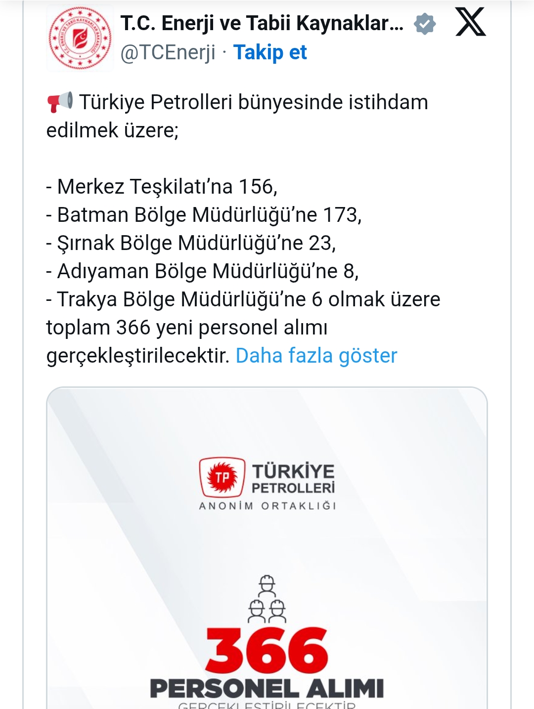 Screenshot 2025 07 27 13 05 57 75 40Deb401B9Ffe8E1Df2F1Cc5Ba480B12