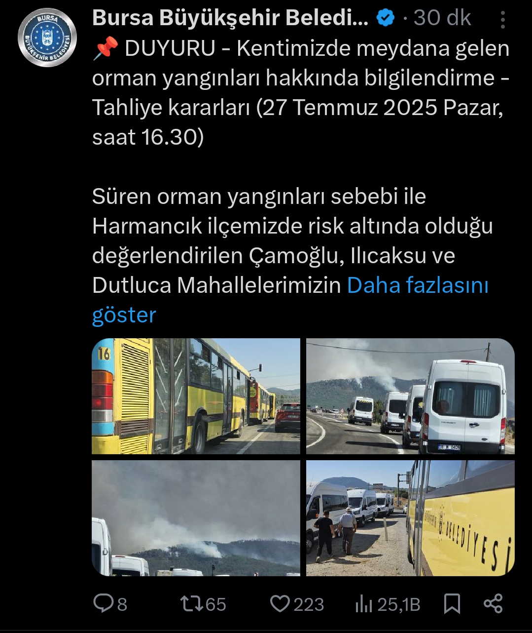 Screenshot 2025 07 27 17 17 34 71 0B2Fce7A16Bf2B728D6Ffa28C8D60Efb