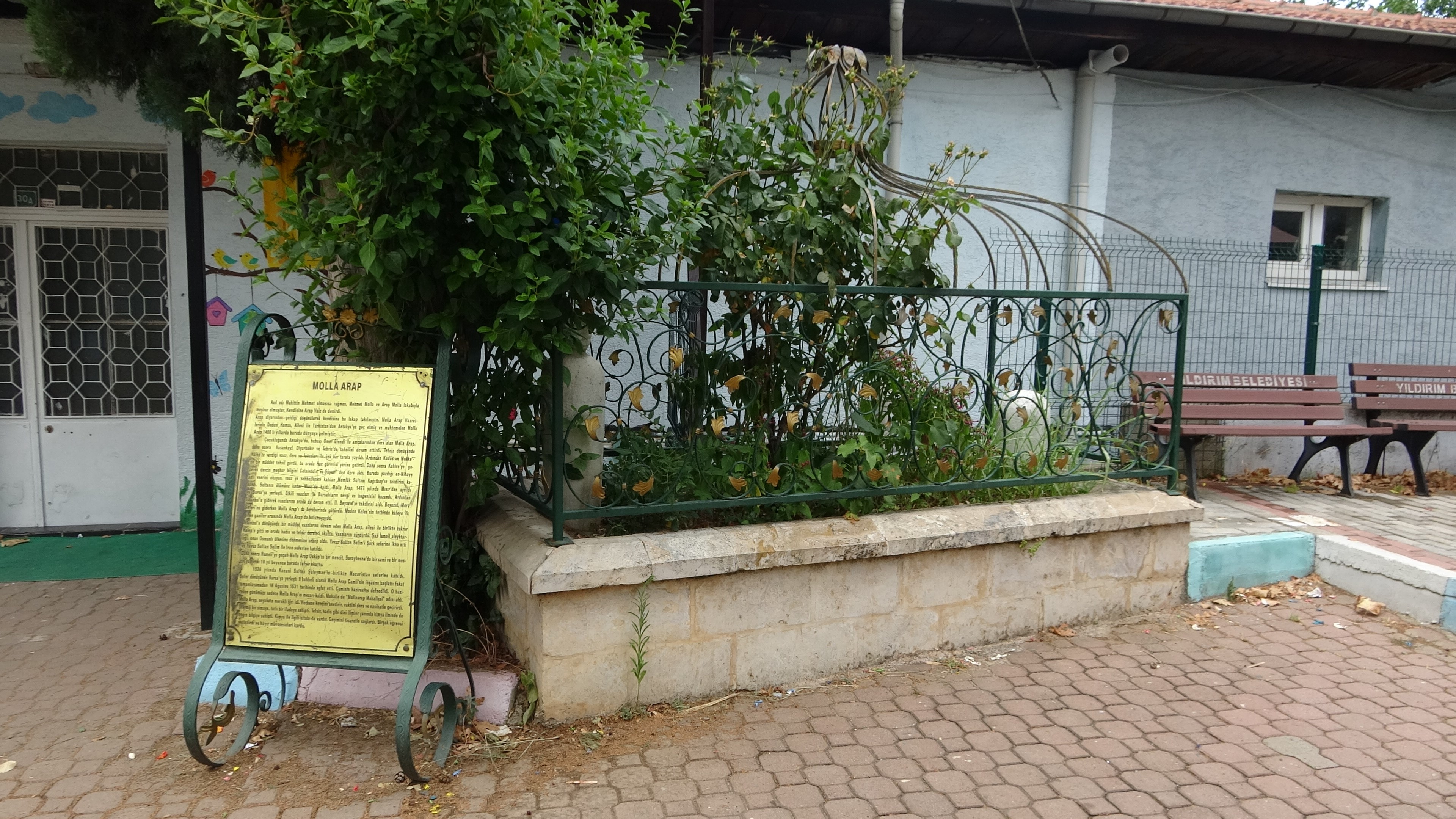 A W511089 05