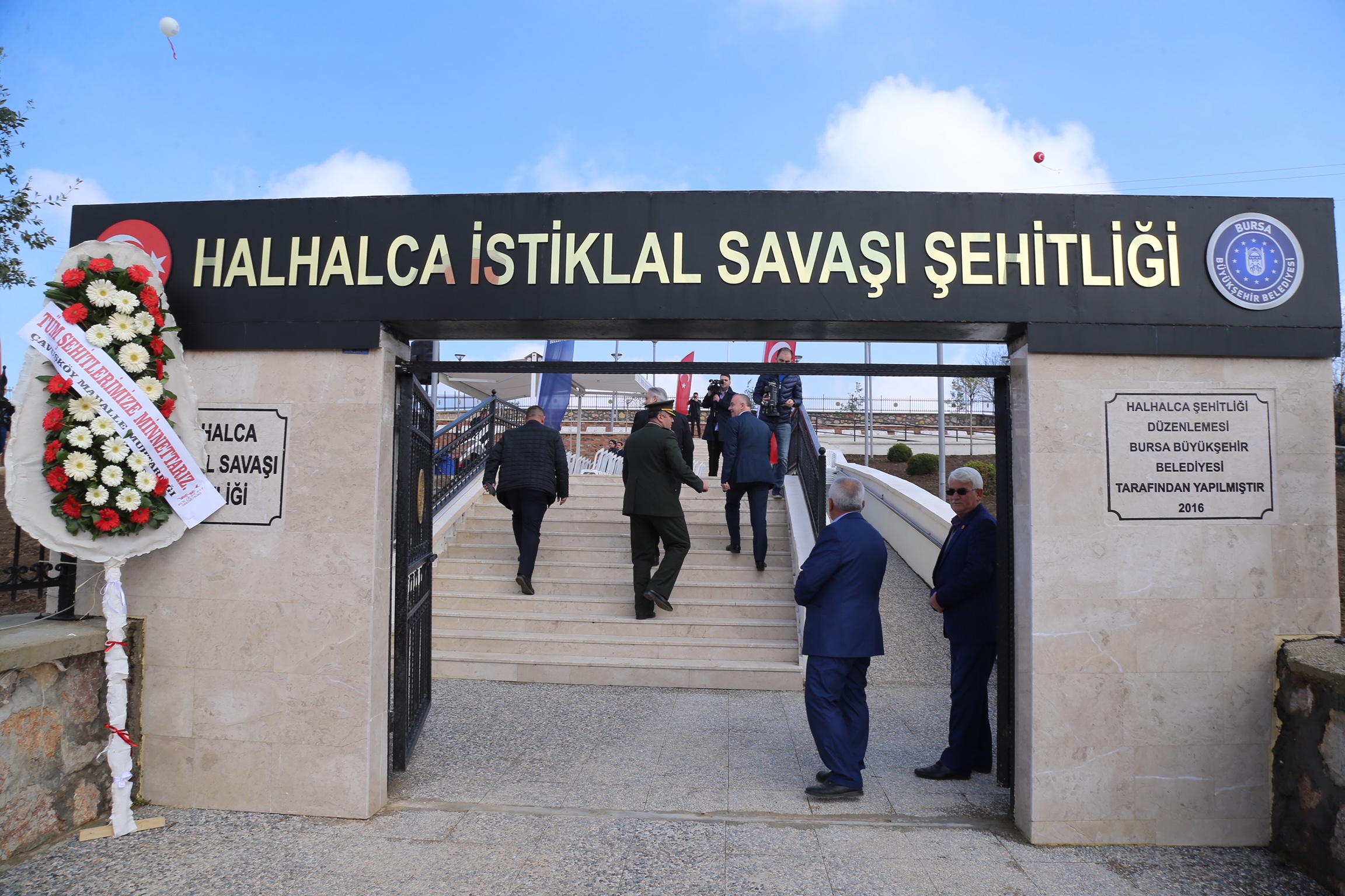 25481 Y H G 5381 201803091638