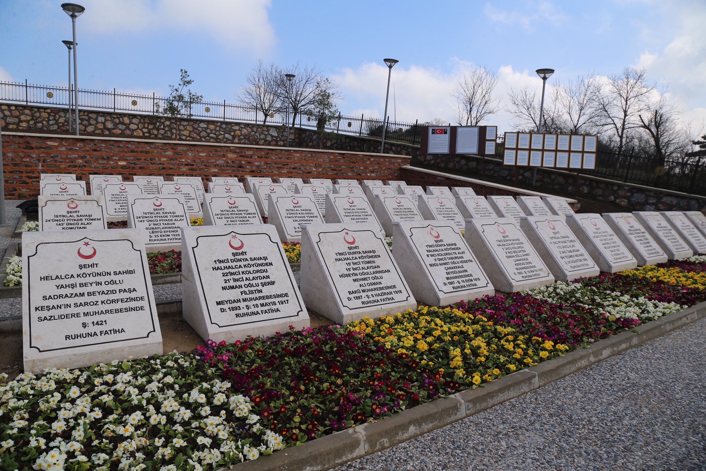 25481 Y H G 5383 201803091638