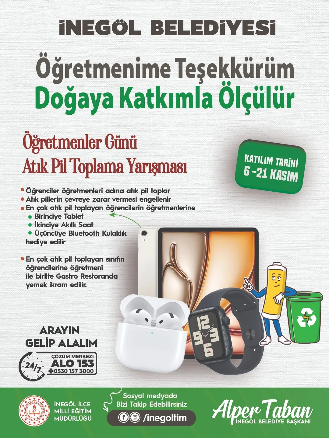 49020F738A8B9667D4F1711D1E9Bb6F55171A1D0