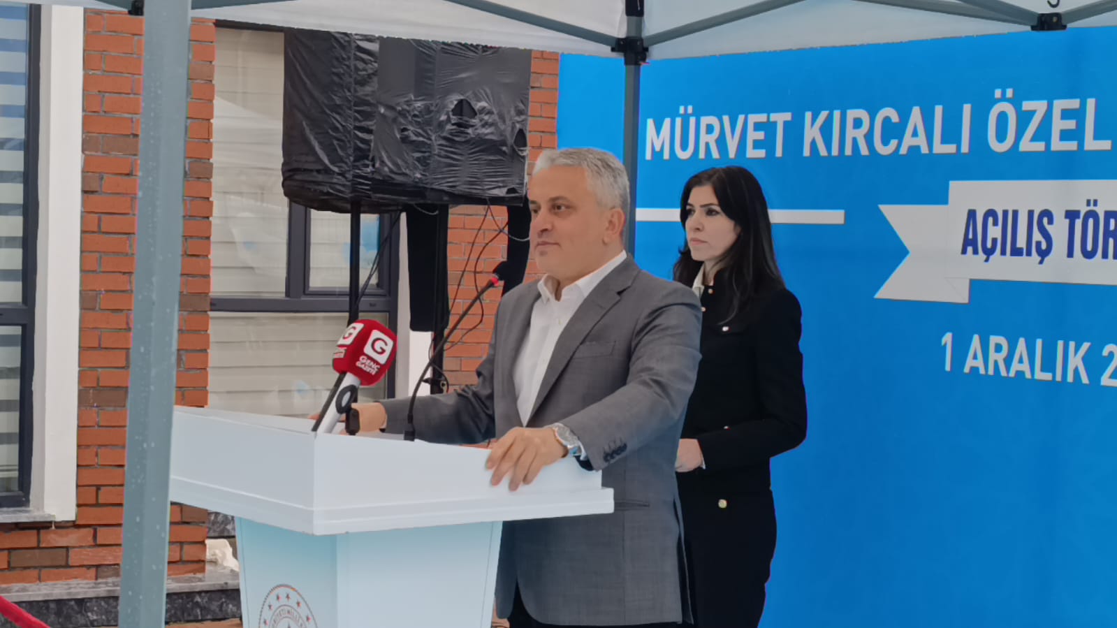 Whatsapp Image 2025 12 01 At 11.21.14 (3)