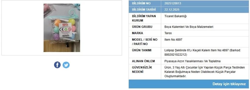 Whatsapp Image 2025 12 22 At 15.29.55