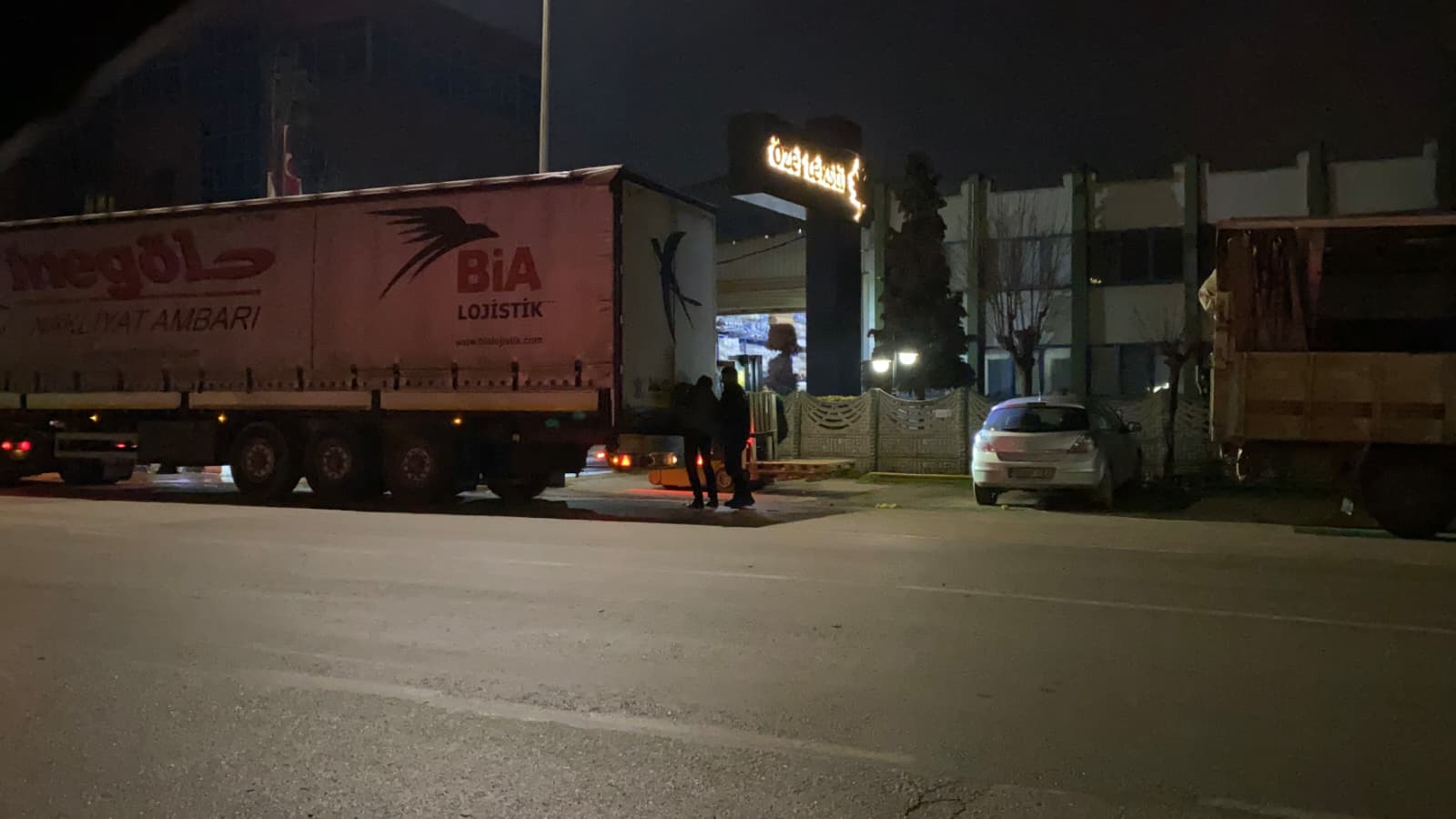 9F9485A7 10A7 4346 9Df9 A362281308Bb