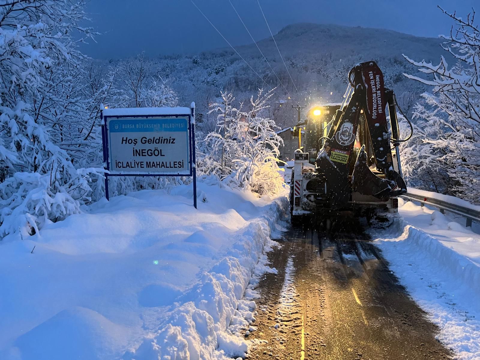 Whatsapp Image 2026 01 13 At 12.00.17 (1)