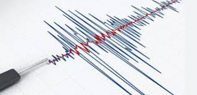 Ankara’da 1.7 büyüklüğünde deprem