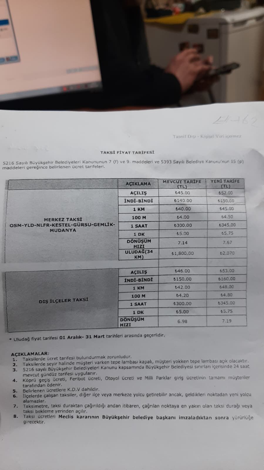 59Efb348 F2E8 4604 Bb70 78B6152244Be