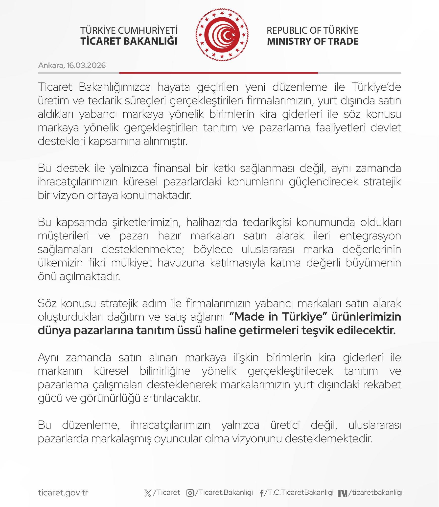 H Dgl Tly W0 A A H12G