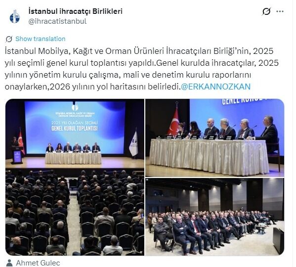 Whatsapp Image 2026 04 02 At 12.46.52