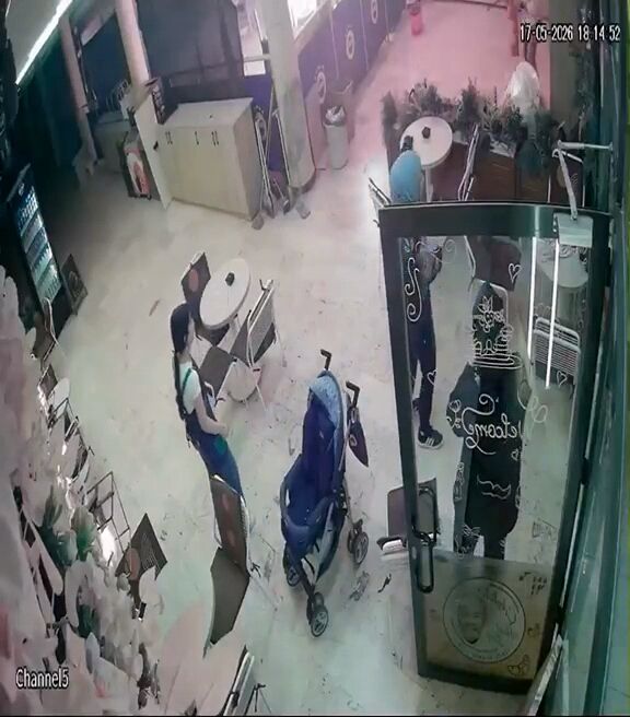 Whatsapp Image 2026 05 18 At 09.54.15 (1)