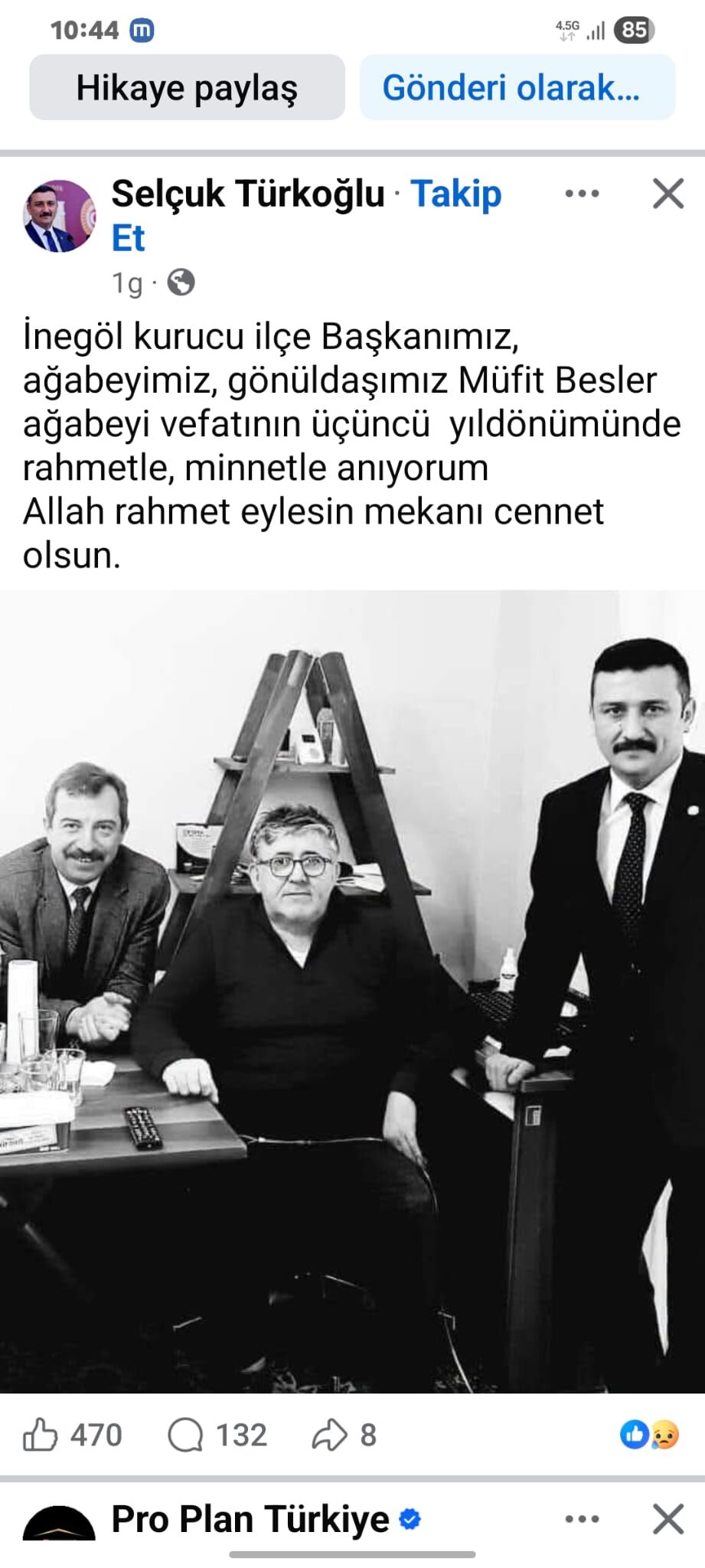 44B5D75A 1C45 4049 Aec8 A3Fc343C406E