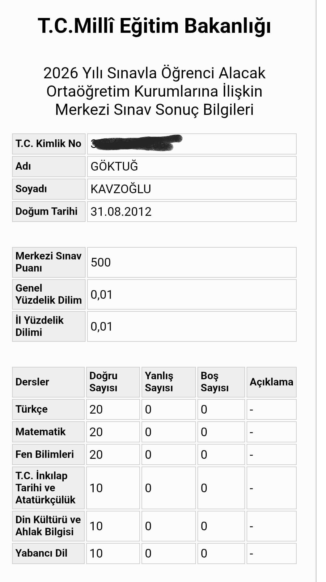 A W743951 03