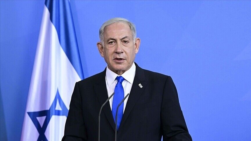 Netanyahu Trumpla Iran Konusunda Tam Mutabakat Icinde Olduklarini Ileri Surdu